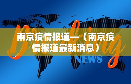 我来告诉你“微乐麻将万能挂免费下载”(透视)开挂辅助脚本+详细开挂安装教程