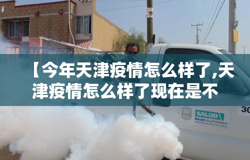 辅助最新信息“小程序微乐麻将开挂神器下载”(曝光透视必备猫腻)