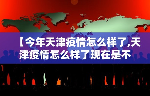 8秒详论“雀神手机打麻将开挂方法”开挂(透视)辅助