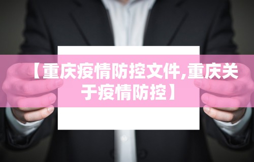 两分钟了解“跑胡子是不是可以开挂	”科技辅助神器手机版教程