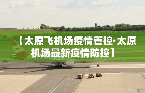 推荐一款“微乐麻将有挂吗为什么没有”分享必要外挂教程