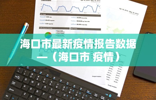 科普常识!赢三张有什么技巧吗!专业师傅带你一起了解(确实有挂) 科普常识!赢三张有什么技巧吗!专业师傅带你一起了解(确实有挂)