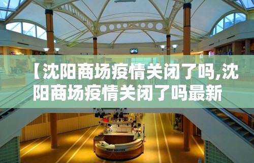 盘点"湖南跑胡子有没有挂”确实果然有挂 