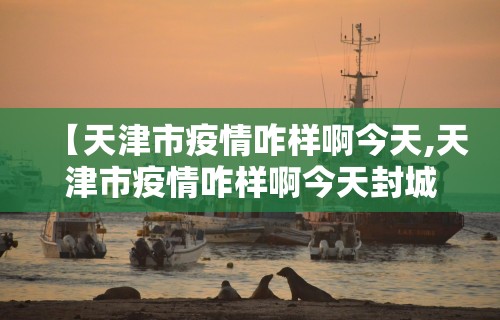 玩家必知“微信微乐哈尔滨麻将开挂教程”开挂神器{透视辅助}全揭秘