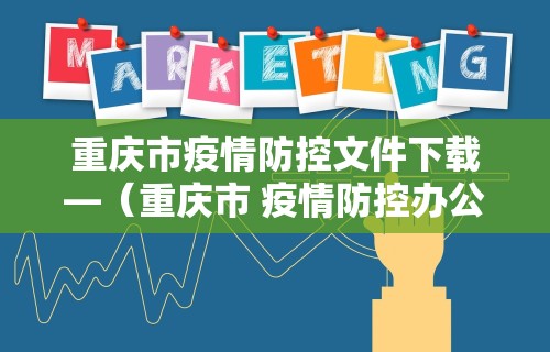 2026最新一代“微乐跑得快怎么打能赢分”开挂安装教程