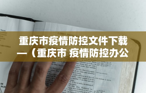 【玩家必备技术】“老友内蒙古麻将有没有挂”科技辅助神器手机版教程