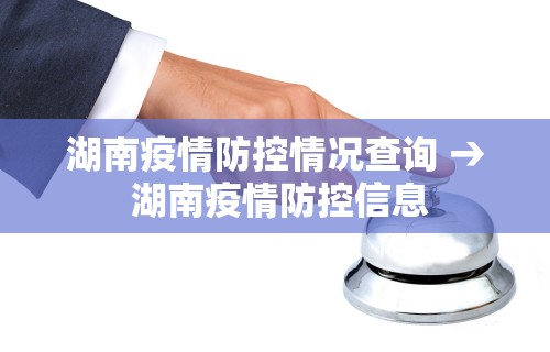 辅助开挂教程“微信微乐麻将开挂神器[确实真的有挂]
