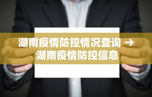 理论分享“麻友圈2贵州麻将开挂辅助”可以开挂作弊