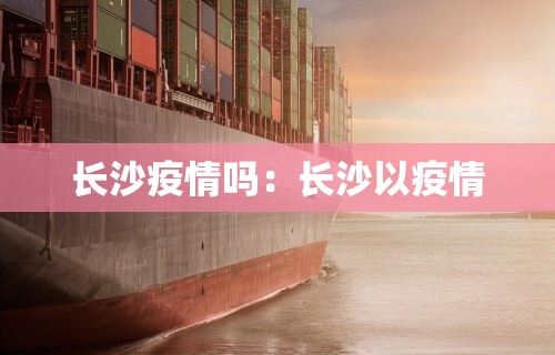 辅助最新信息“微信上微乐麻将怎样免费开挂”揭秘透视辅助万能挂用法