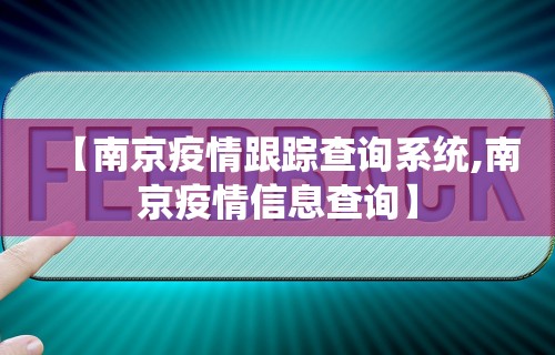 教程更新!:微乐麻将挂试用一天30元”附开挂脚本详细教程