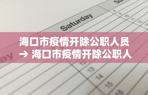 【头条新闻】“山水云南麻将开挂神器下载”详细开挂安装教程
