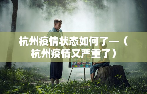 最新技术“雀神麻将挂叫什么软件”(原来确实是有插件) 