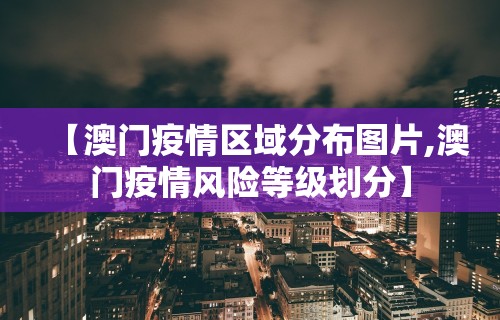 辅助开挂工具“微乐麻将外挂软件能用吗”(透视挂)详细用法教程