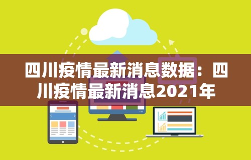 辅助开挂工具“微信里微乐麻将怎么开挂”(原来确实是有挂)