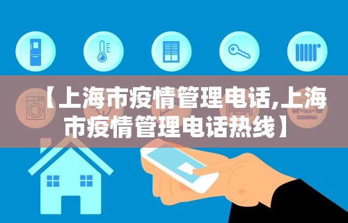 一分钟看懂“小程序微乐麻将万能开挂器通用版	”(透视)开挂辅助脚本+详细开挂安装教程