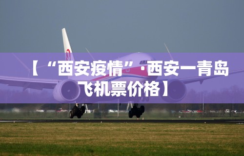 玩家必知“微乐麻将系统老让你输”开挂(透视)辅助