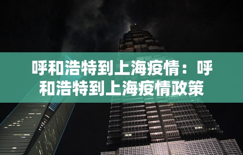 实测工具“雀神小程序怎么调胜率啊”揭秘透视辅助万能挂