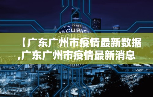 今日重磅消息“线上充钱打麻将的软件”(详细透视教程)