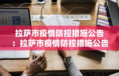 两分钟了解“牵手跑胡子开挂方法最新版”揭秘透视辅助万能挂用法