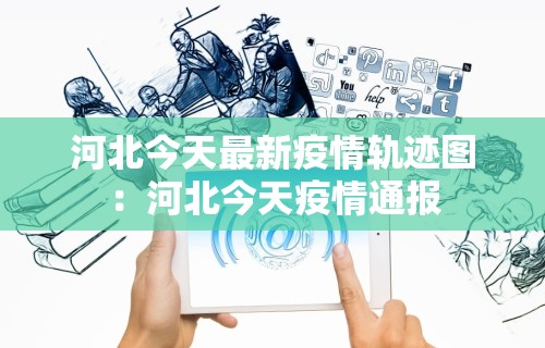 一键必胜“微乐麻将怎么开挂和安装”开挂(透视)辅助神器