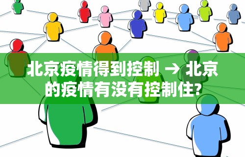 【第一攻略】“微乐麻将有什么规律”原来可以开挂