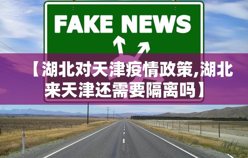 玩家辅助神器“微乐麻将下载完整版免费安装”开挂辅助详细步骤