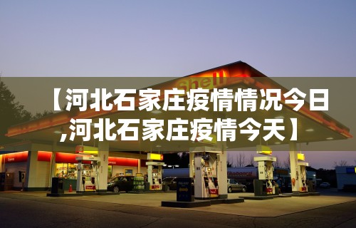 我来告诉你“微乐麻将辅助器怎么破解”(详细透视教程)-知乎
