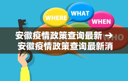 知识科普“微乐亲友房辅助器”原来有神器下载