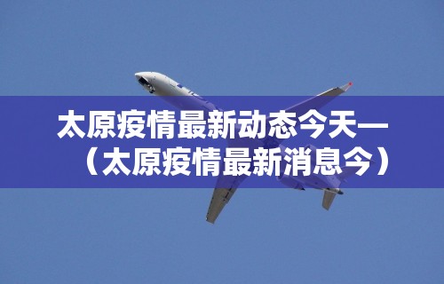 科普实测“微乐亲友房有挂吗”开挂神器{透视辅助}全揭秘