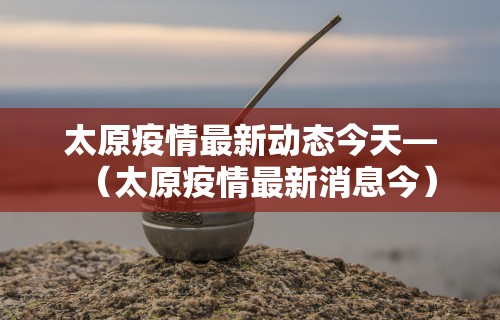 玩家辅助神器:“迅奇斗牛透视挂最新版”开挂辅助脚本+详细开挂安装教程