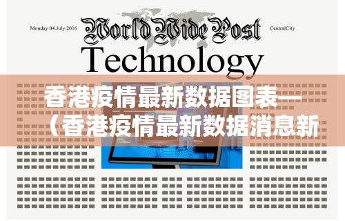 3分钟学会“微乐福建麻将万能开挂器”-开挂神器-包教包会