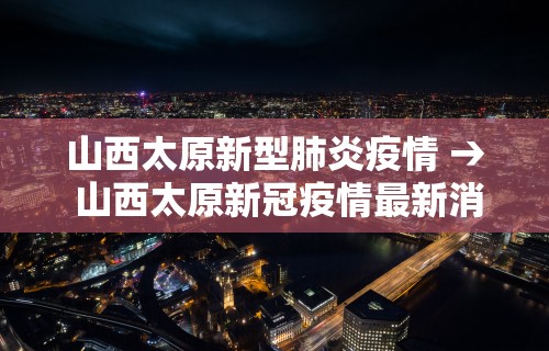 今日教程“雀神作弊有什么特征”(太坑了果然有挂)