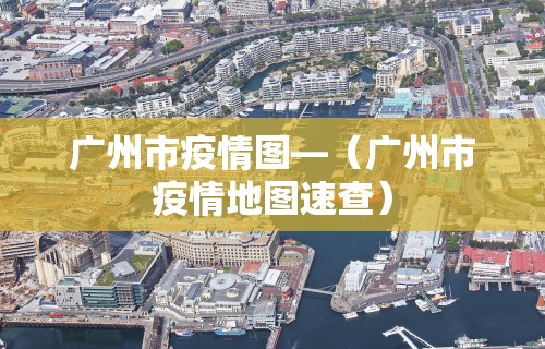 实测!“怎么查别人打牌装了挂”-原来有挂