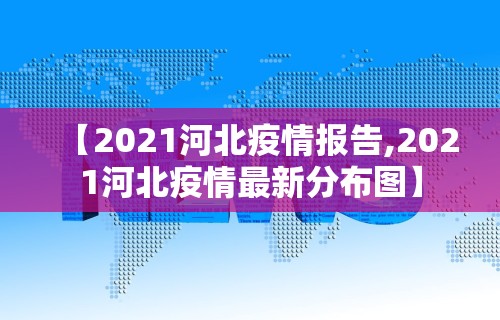 【玩家游戏玩法】“微信小程序雀神麻将外卦”通用版下载教程