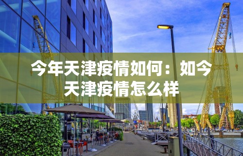 【今日头条】“微信打麻将神器”开挂辅助脚本+详细开挂