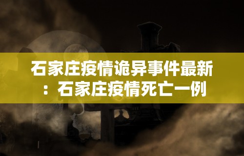 今日教程“雀神作弊有什么特征”(太坑了果然有挂)
