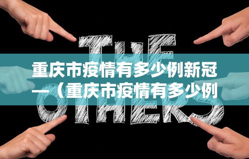 2026最新一代“微信小程序福州麻将有挂吗知乎	”(必备工具)辅助教学