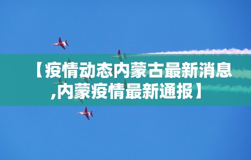 玩家秒懂“微信上打麻将怎么开挂”开挂神器{透视辅助}全揭秘