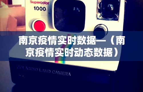 玩家必学攻略“雀神麻将外卦神器下载安装”-原来有挂
