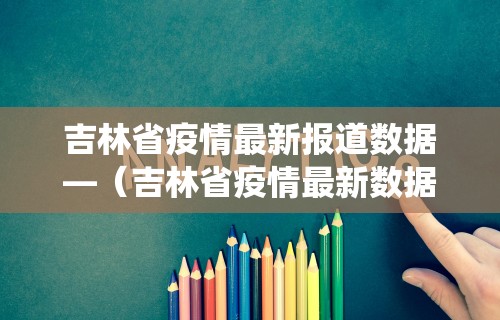 玩家辅助神器:“迅奇斗牛透视挂最新版”开挂辅助脚本+详细开挂安装教程
