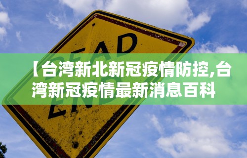 今日重磅消息“陕西微乐麻将开挂神器”(助赢详细开挂教程)