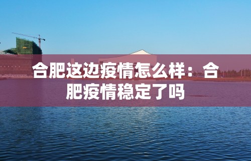 重大通报“决胜麻将开挂”其实确实有挂