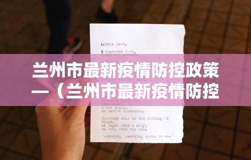 理论分享“黑龙江微乐麻将通用挂”有挂详细开挂教程