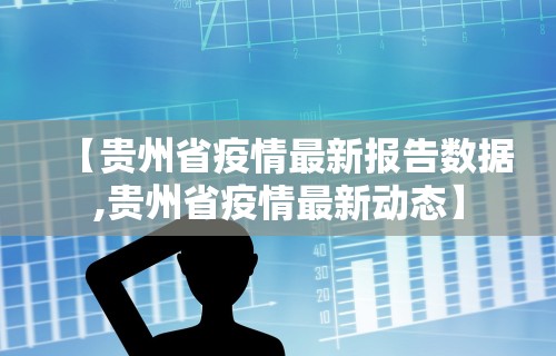 【独家发现】“跑胡子用什么软件好”确实有挂