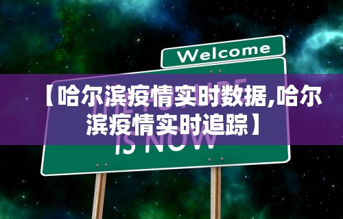 内测功能“青田麻将打法大全窍门”辅助工具插件,揭秘技巧开挂