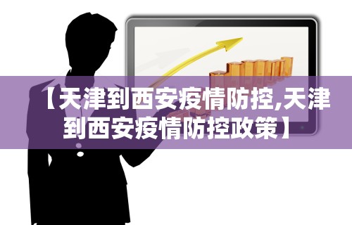 【重磅来袭】“多乐跑得快开挂神器下载安装”开挂(透视)辅助教程