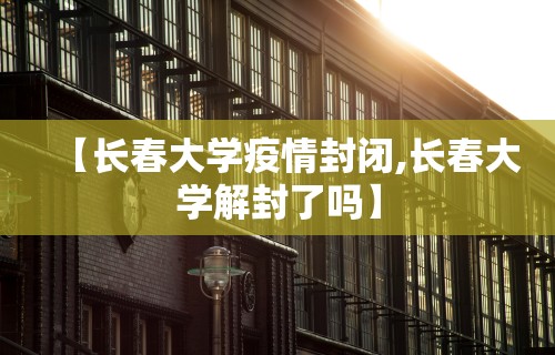 教程开挂辅助“微乐必赢辅助器免费安装[真的有挂]
