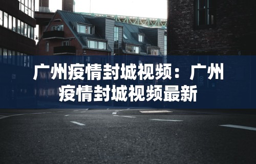 独家分析“微乐麻将外挂软件是什么样的显示吗	”(详细辅助脚本)