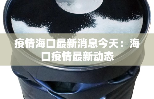 独家分析“微乐麻将外挂软件是什么样的显示吗”(详细辅助脚本)
