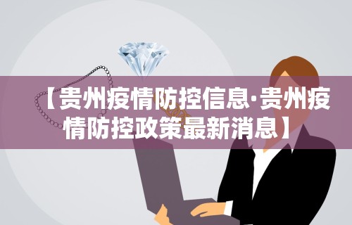 一键必胜“手机麻将怎么玩才能赢	”附开挂脚本详细步骤
